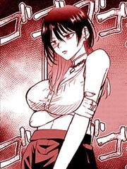 妖神记·圣帝