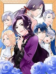 妖神·冰帝