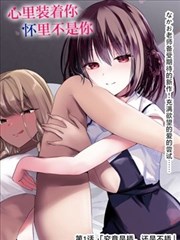 妖神·神帝